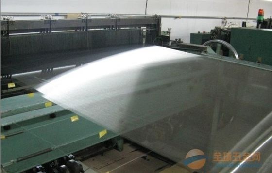 310 grillages/écran d'acier inoxydable